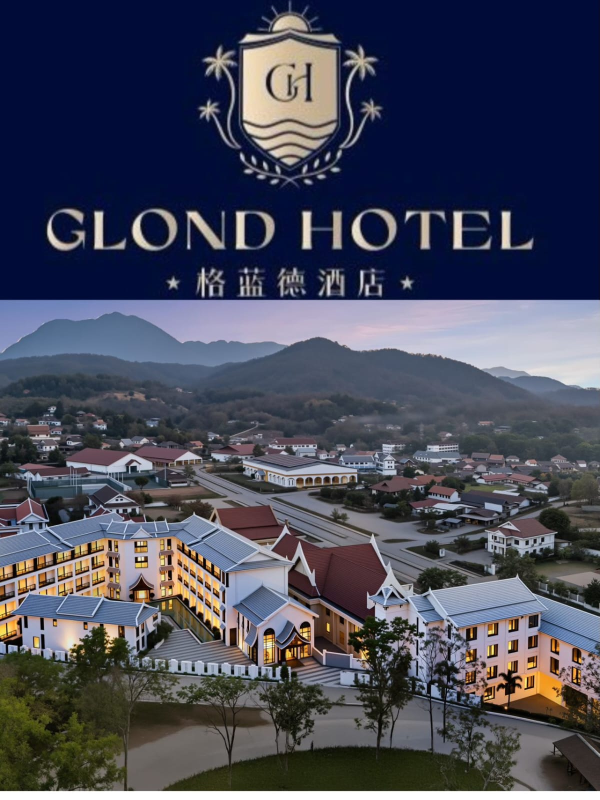 Glond Hotel, Common areas photo 91